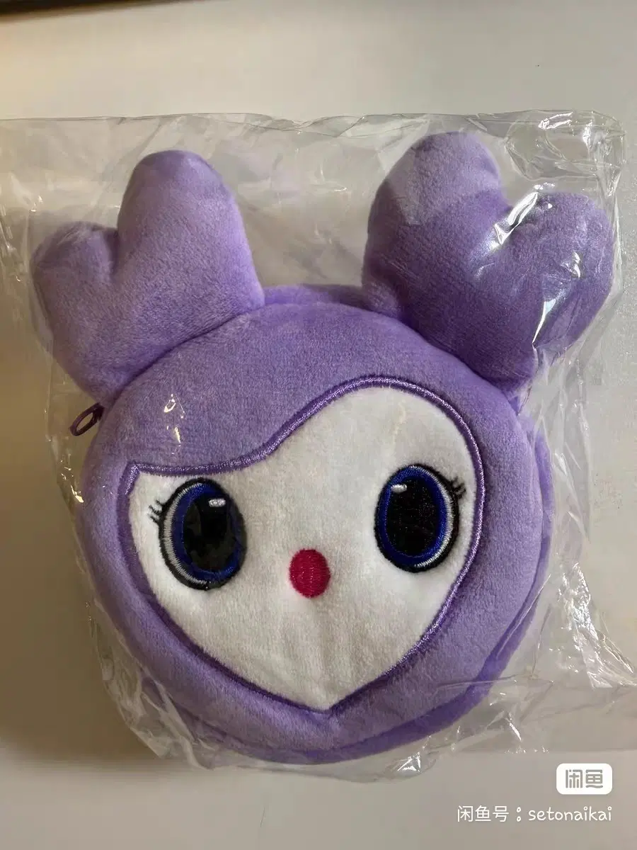예판 트와이스 홍콩 방콕 팝업 빠우치