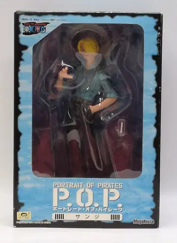 메가하우스 P.O.P. 상디
