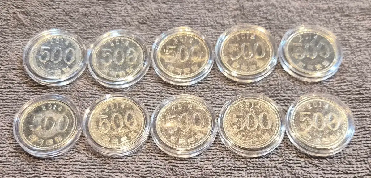2014년 500원 동전 10개 일괄