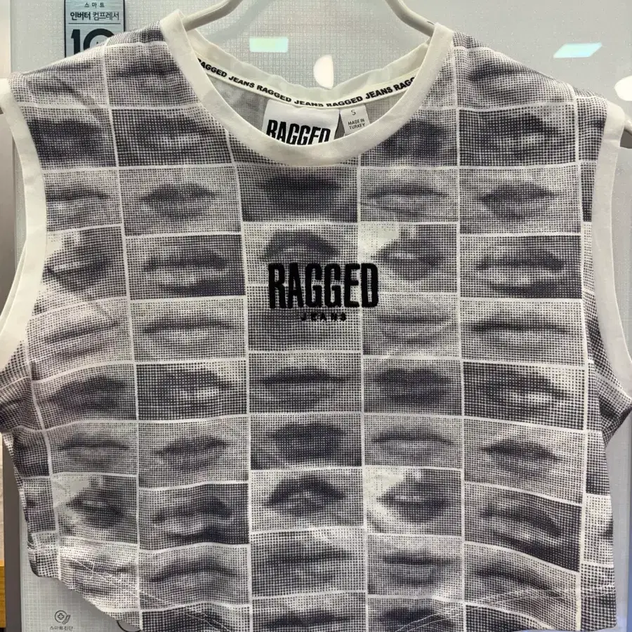 RAGGED JEANS 그래픽 반팔 티셔츠