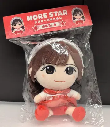 MORE STAR 야마모토 루시아 멤버별 카와누이 ver.1