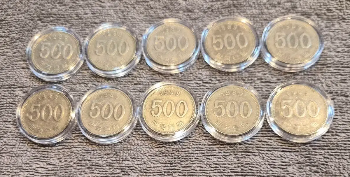 1989년 500원 동전 10개 일괄