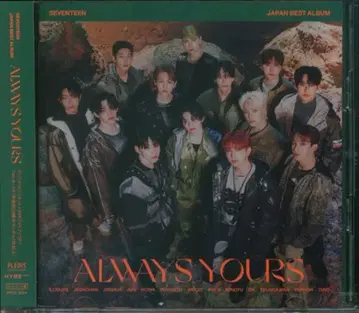 SEVENTEEN 세븐넷반 ALWAYS YOURS