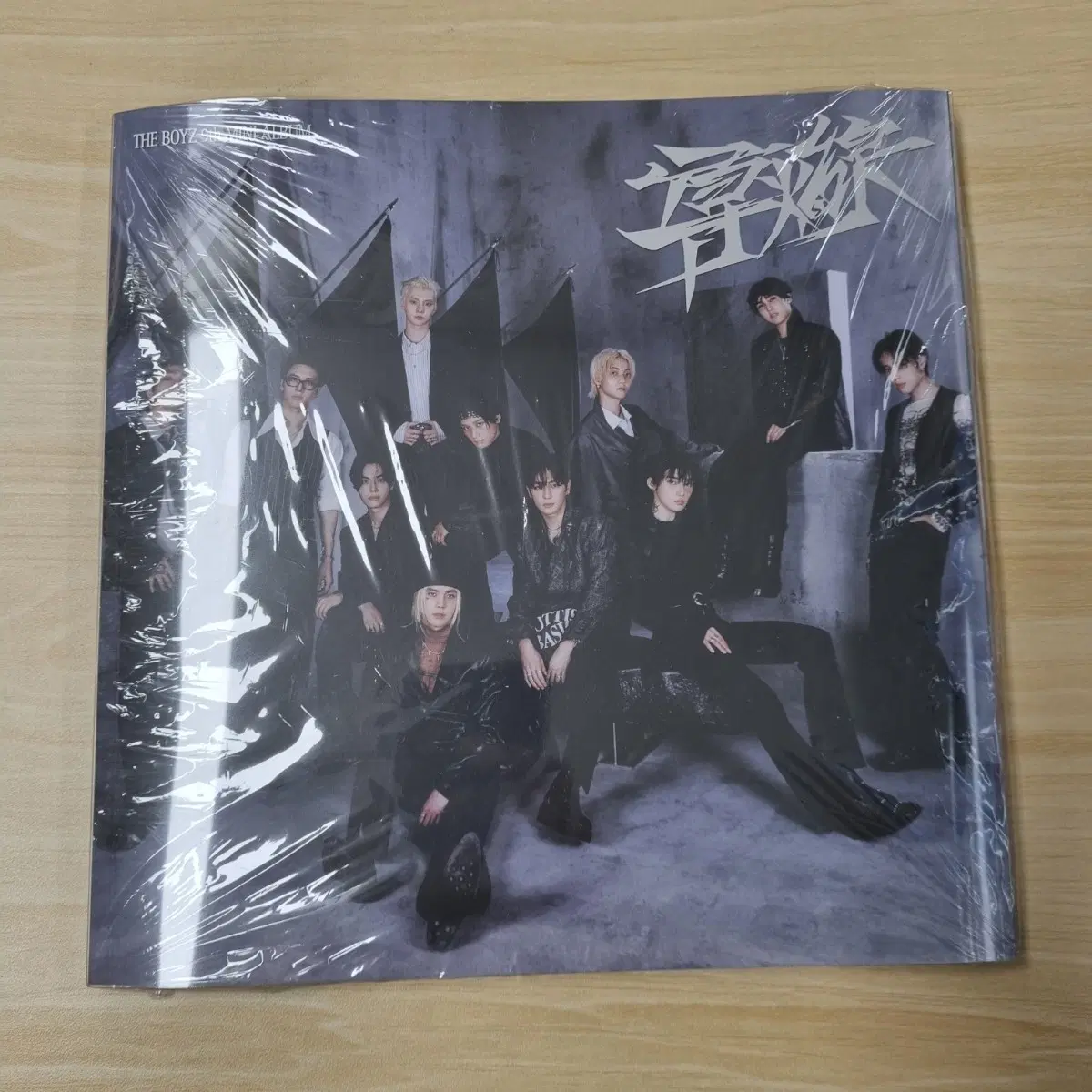 더보이즈 9집 미니앨범 미개봉