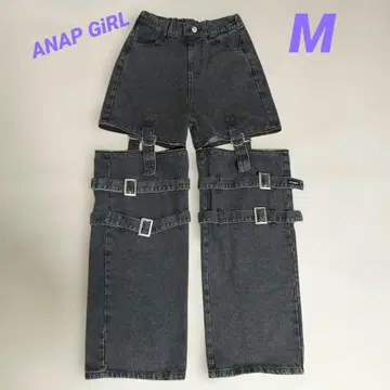 ANAP GiRL 4WAY 지퍼 세퍼레이트 데님 와이드 팬츠