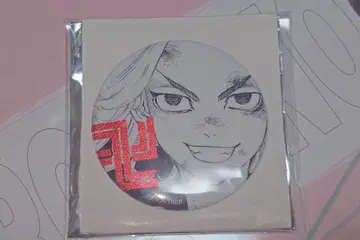 사노 만지로 도쿄 리벤저스 라메 글리터 캔뱃지