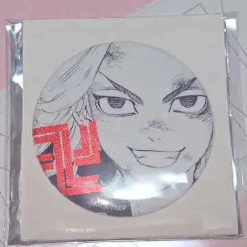 사노 만지로 도쿄 리벤저스 라메 글리터 캔뱃지