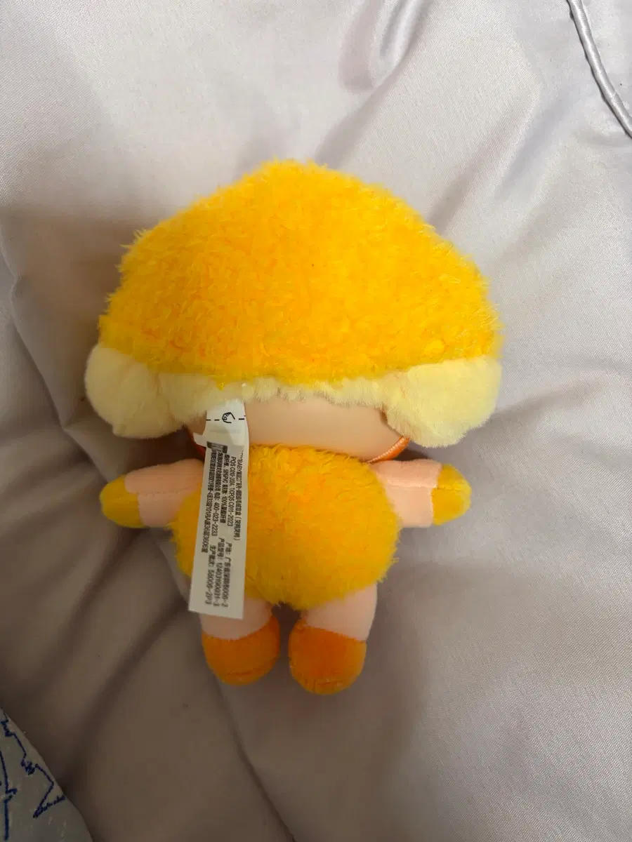 크라잉베이비
