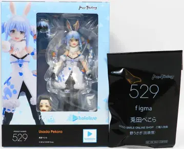맥스팩토리 figma 우사다 페코라 구매 혜택 포함 529