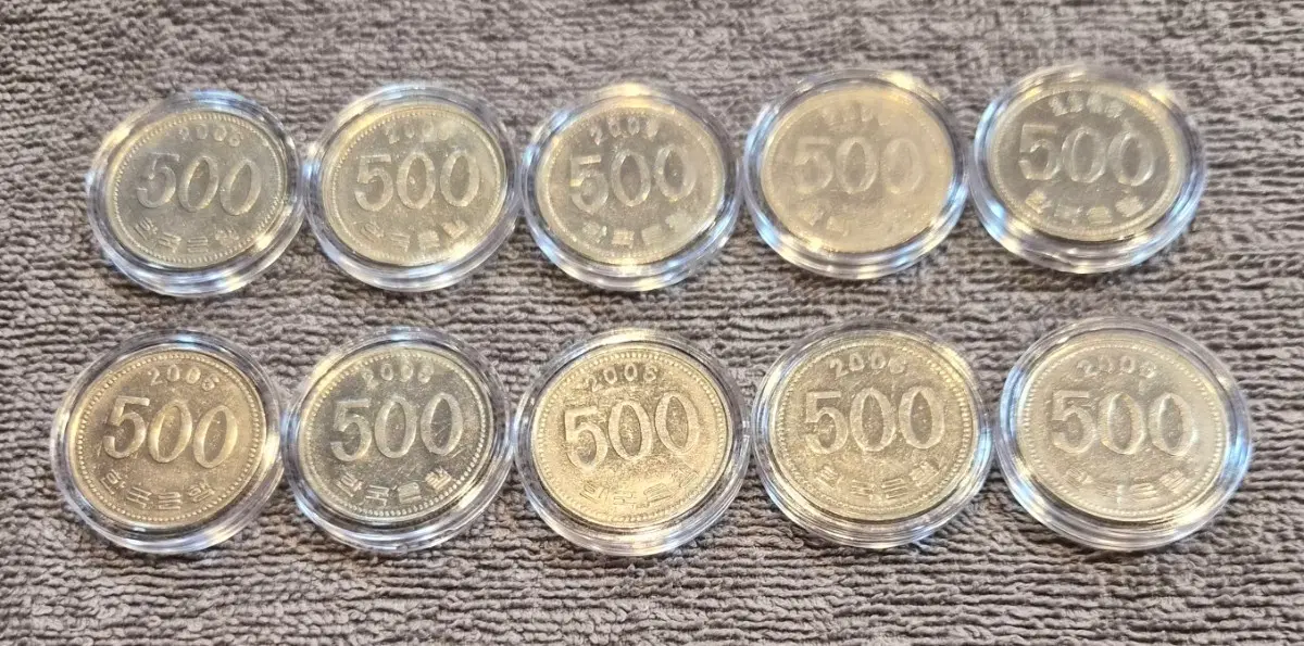 2006년 500원 동전 10개 일괄