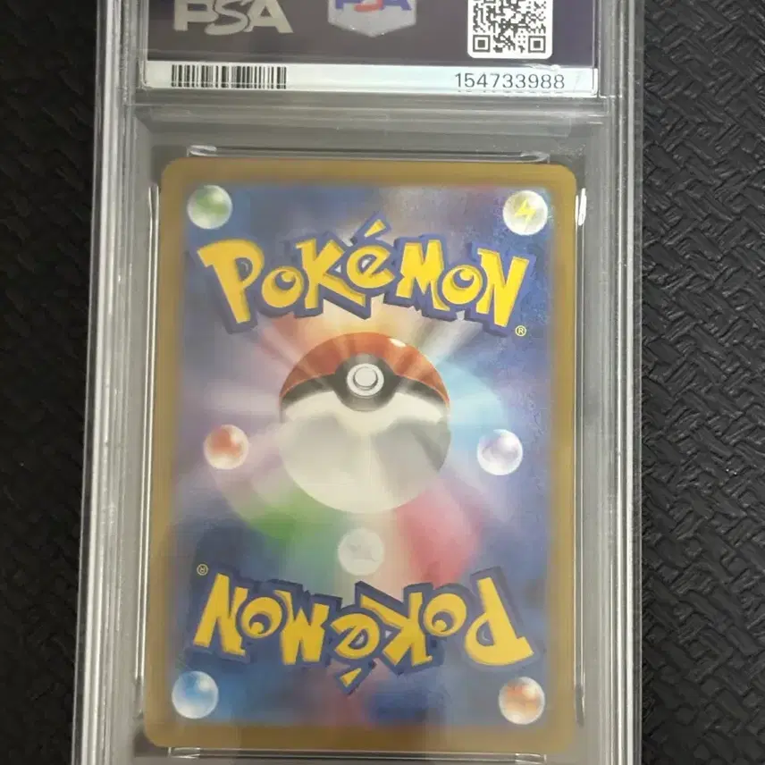 포켓몬 일판 로켓단의 크로뱃 ex UR psa10 사진 5