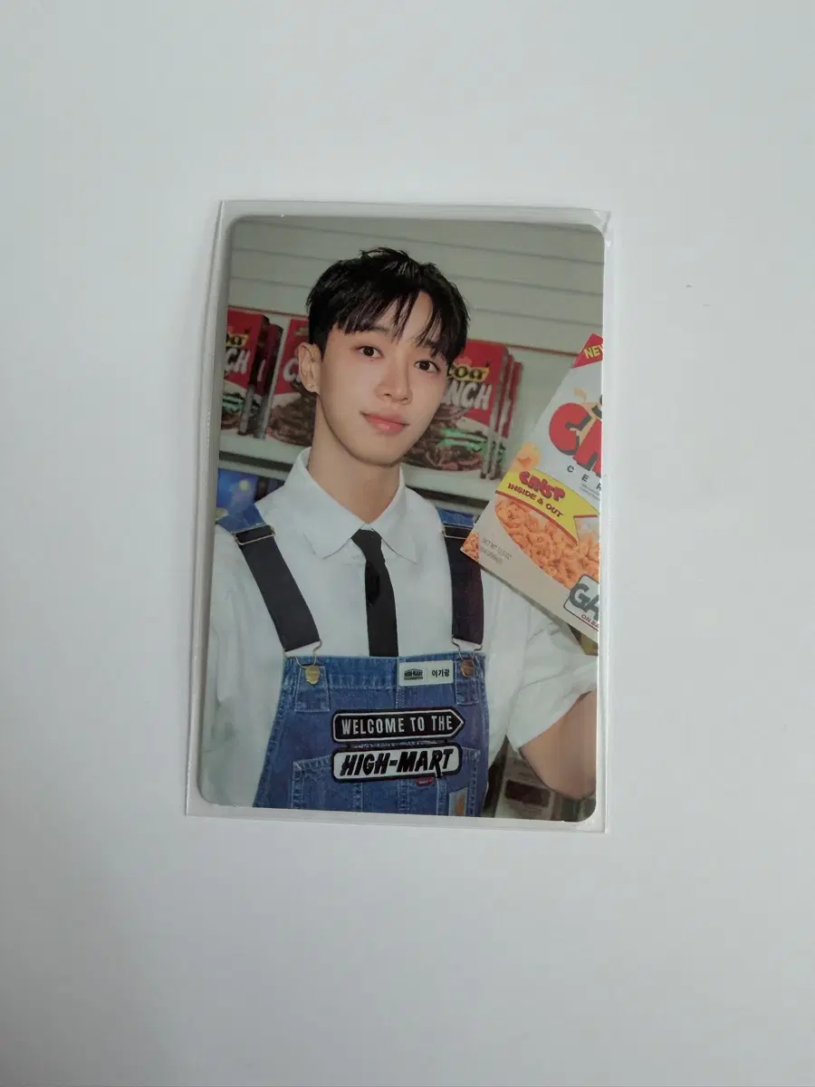 하이라이트 팬콘 하이마트 이기광 트레카