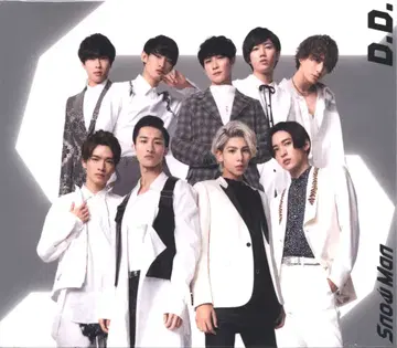 Snow Man with SixTONES반 D.D./Imitation Rain