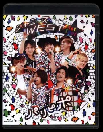 쟈니즈 WEST Blu-ray 일반ver 1st Tour 파리피포