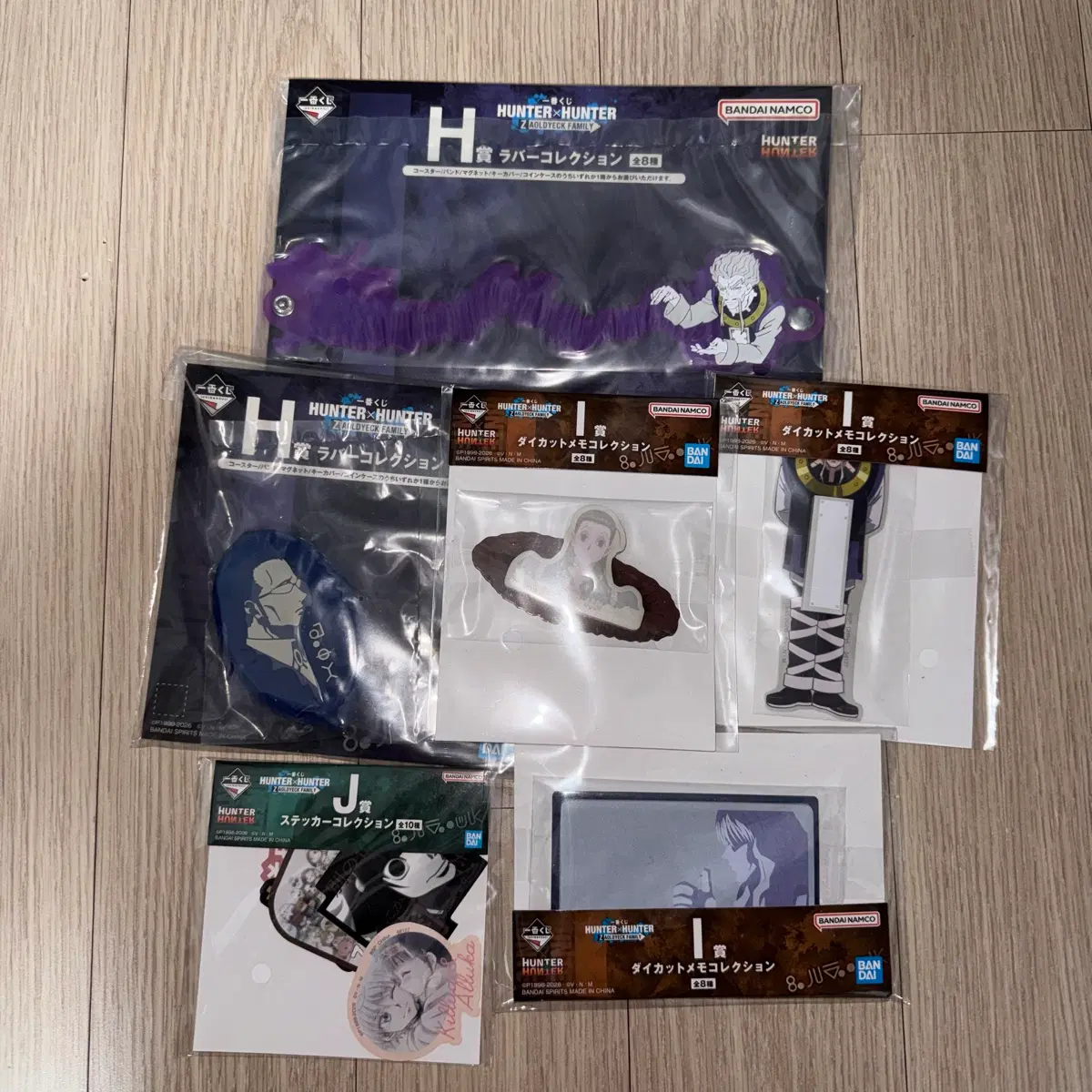 헌터x헌터 쿠지 하위상 H상,I상,J상 총 6개 일괄