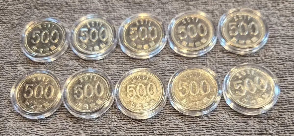 2011년 500원 동전 10개 일괄