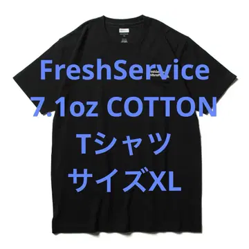 새상품급 FreshService 프레쉬 서비스 티셔츠 블랙 XL