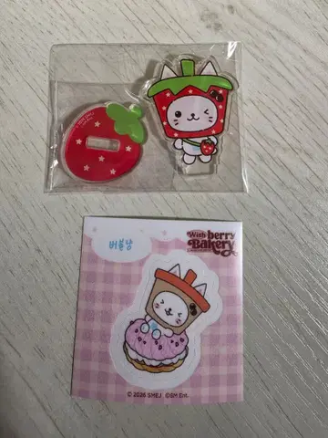 WISHBAKERY 유우시 NCTWISH POPUP