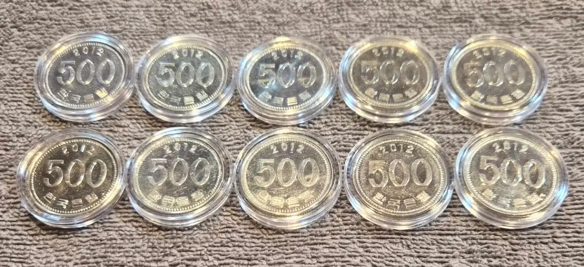 2012년 500원 동전 10개 일괄