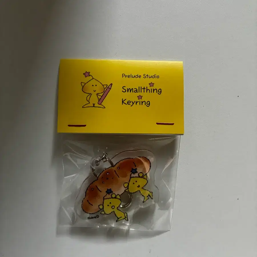 꿈돌이 키링