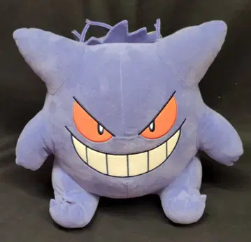 BANDAI SPIRITS 모후굿토 봉제 인형 두근두근 레트로 캠페인 ~팬텀 뜨아거~ 포켓몬스터 팬텀