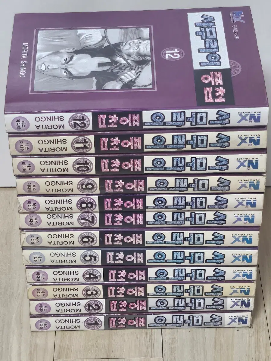 소장용 사무라이 풍첩 1~12 전권완결 만화책