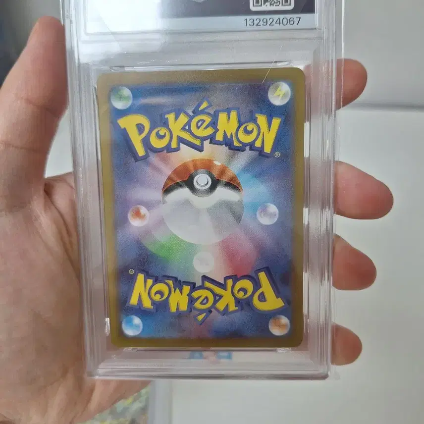 포켓몬 카드 2023 잠만보 AR PSA10 사진 3