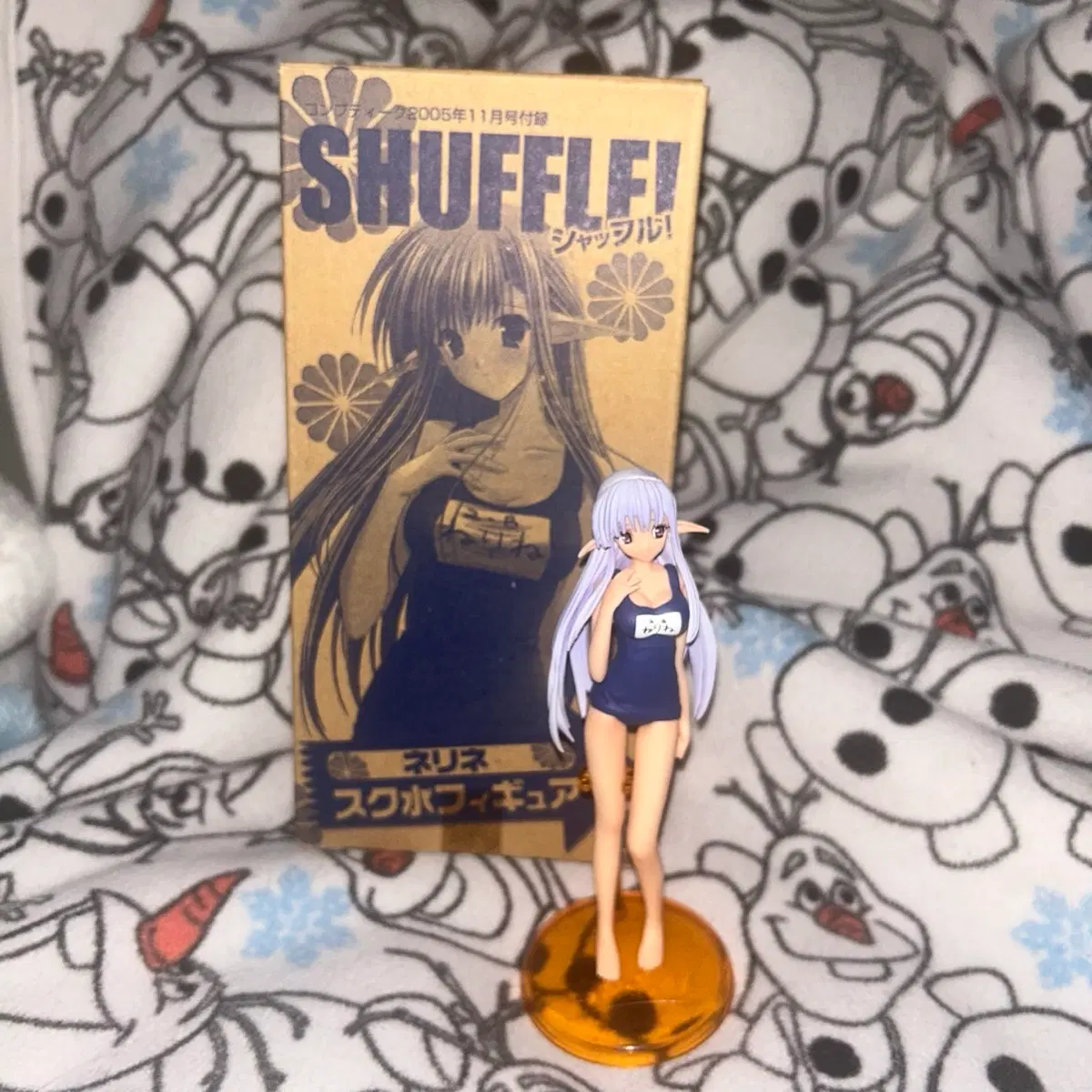 SHUFFLE! 네리네 스쿠버 피규어 셔플 셔플!