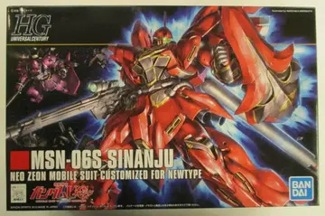반다이 스피리츠 HGUC 1/144 반다이 스피리츠판 시난주 116