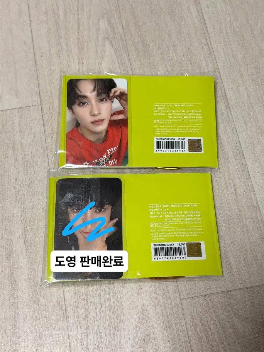 미개봉) nct127 도영 마크 doll prop 세트