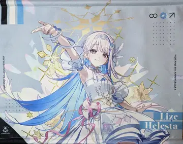 ANYCOLOR 주식회사 NIJISANJI 8th Anniversary 니지산지 리제 헬에스타/A3 태피스트리