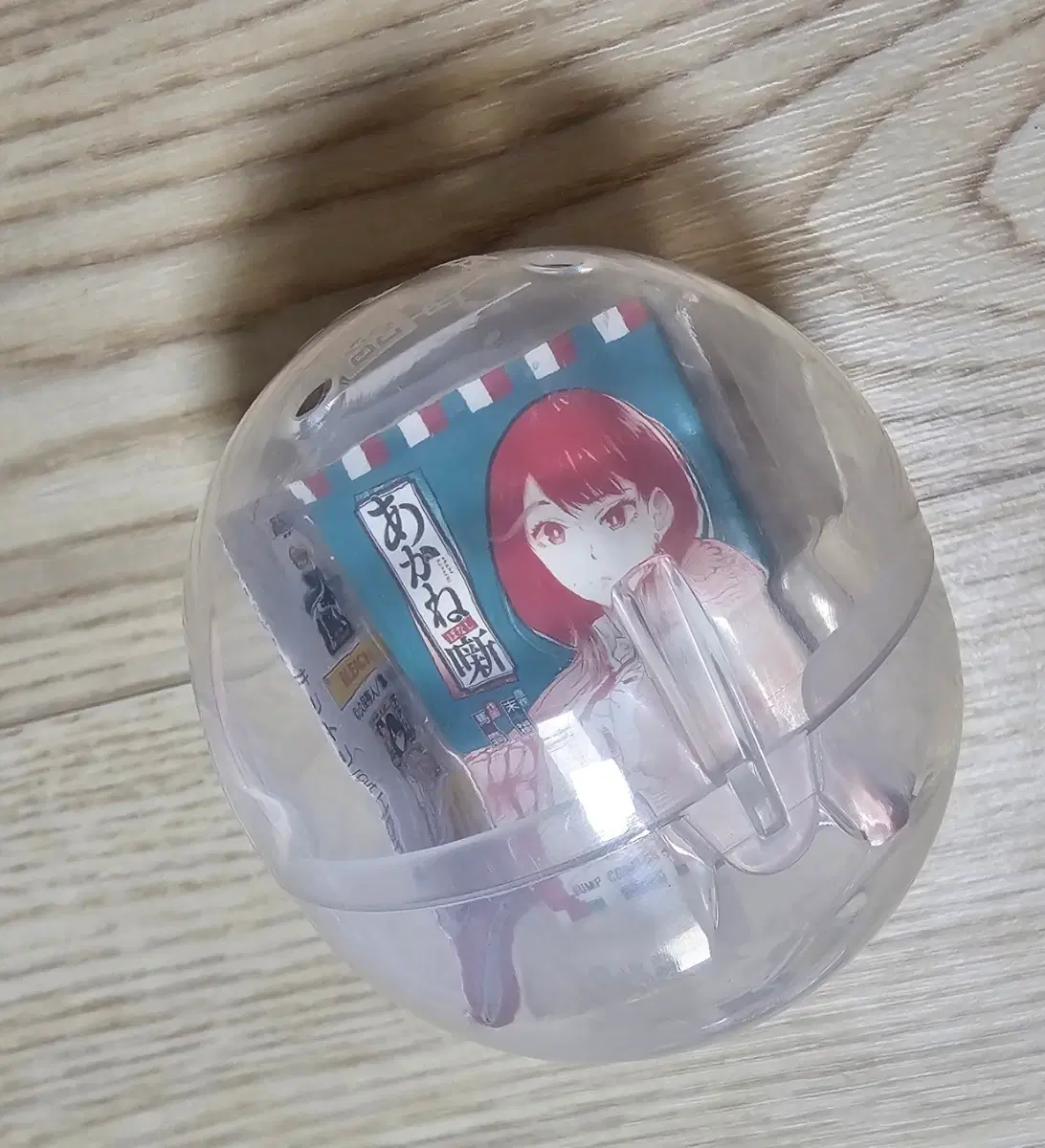 아카네이야기 점프 코믹스 미니북 콩가챠