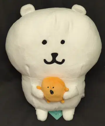 후류 모구코로 다코 BIG 봉제 인형 나가노 캐릭터즈 곰 (입 다물기)