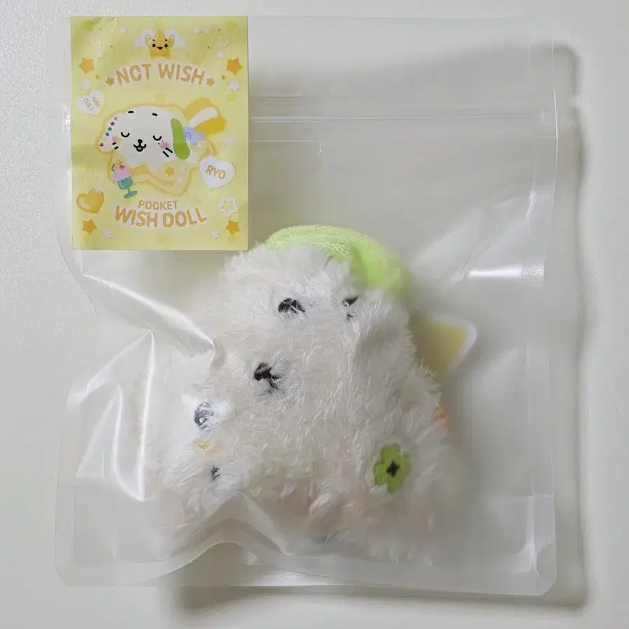 Nct wish wishdoll Ryo doll RyonRyon sealed | Bunjang Global