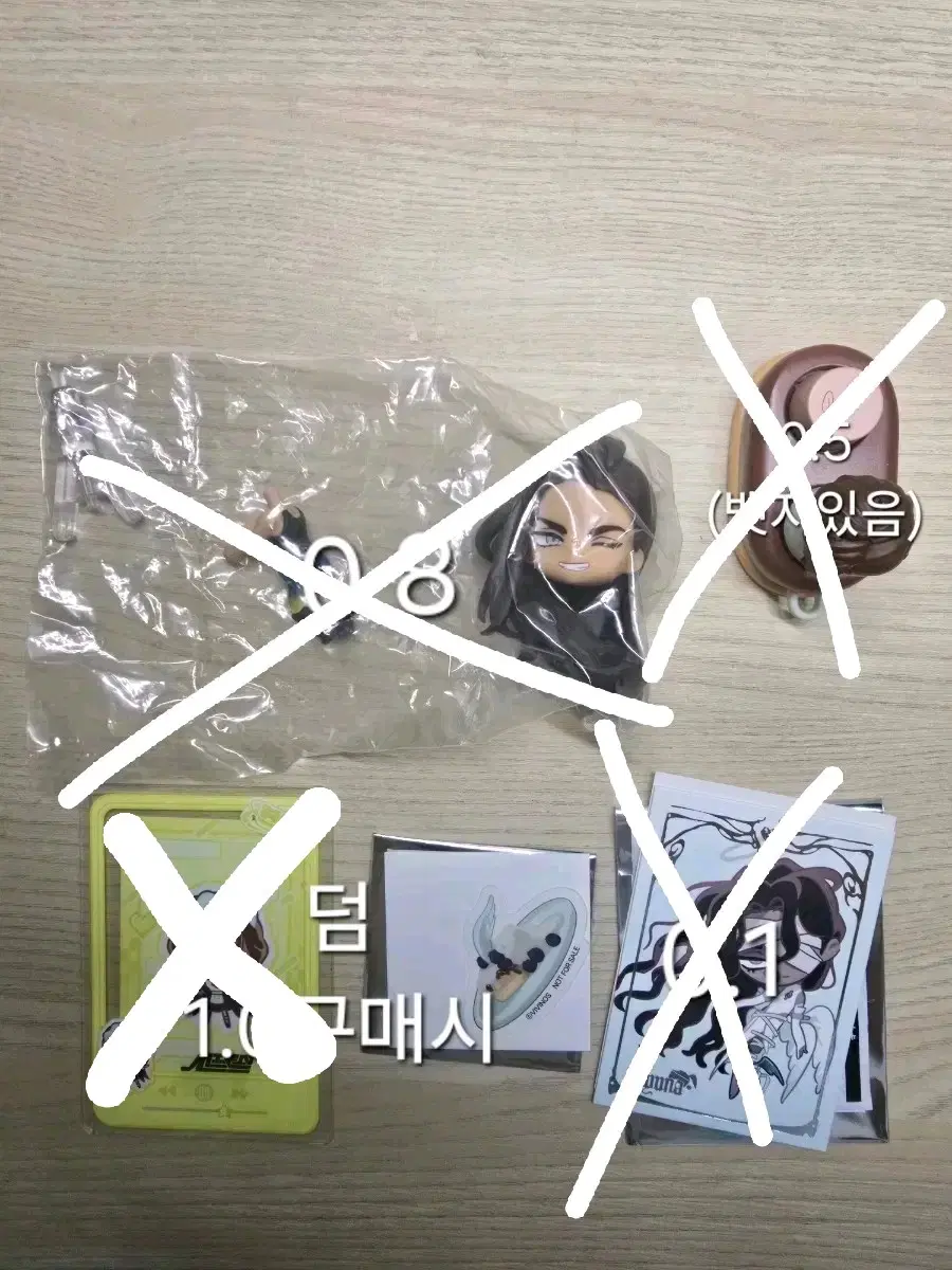 판매) 에이스테 현아 굿즈 판매 개별가능