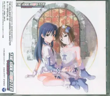 애니메이션 CD 나마잇스카 SPECIAL / THE IDOLM@STER ANIM@TION MASTER 5