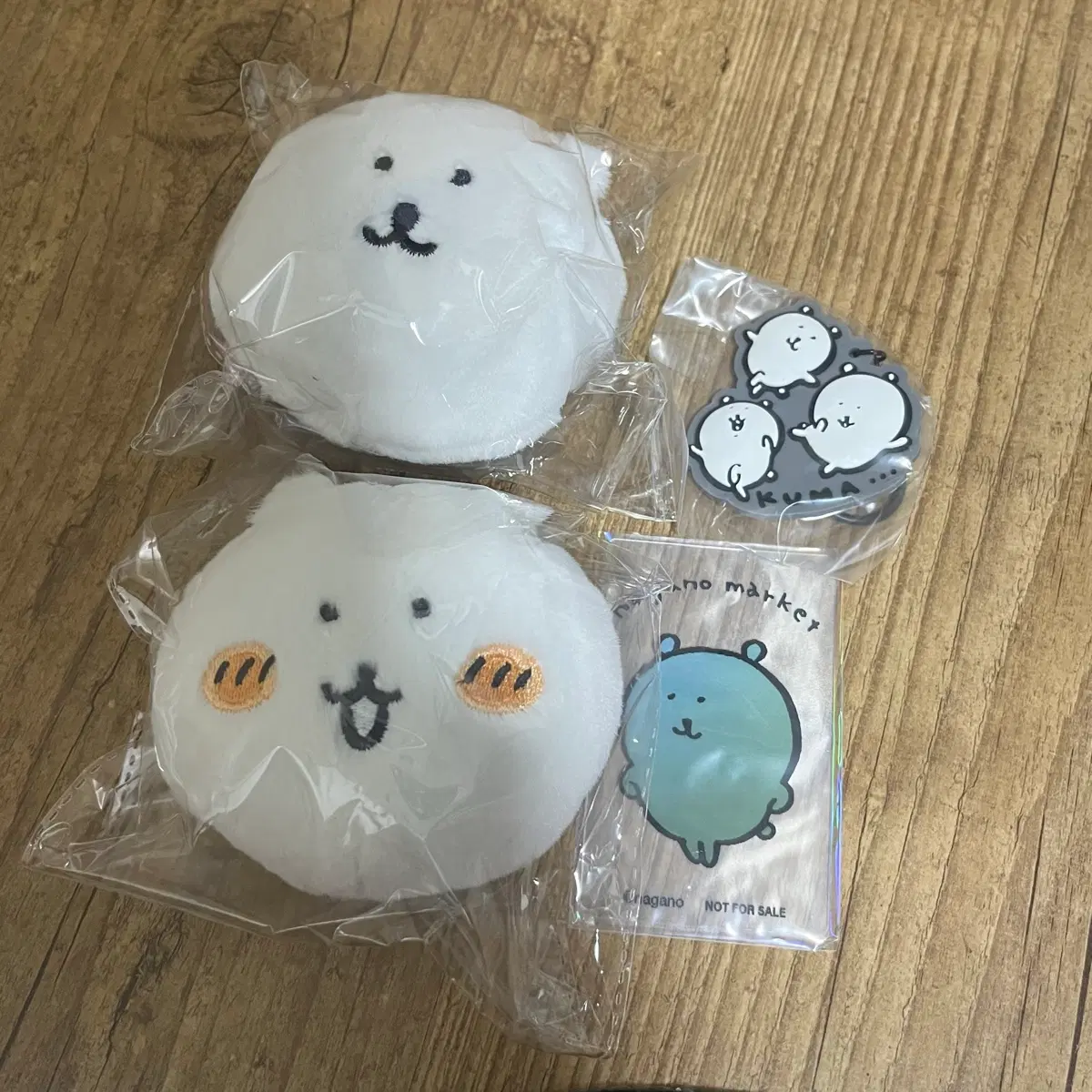농담곰 쿠지 얼굴 인형 + 키링 + 마켓 특전