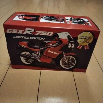 SUZUKI GSX-R750 리미티드 에디션 모형