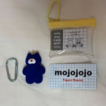 mojojojo 피규어 마스코트 Nicky 리플렛 포함