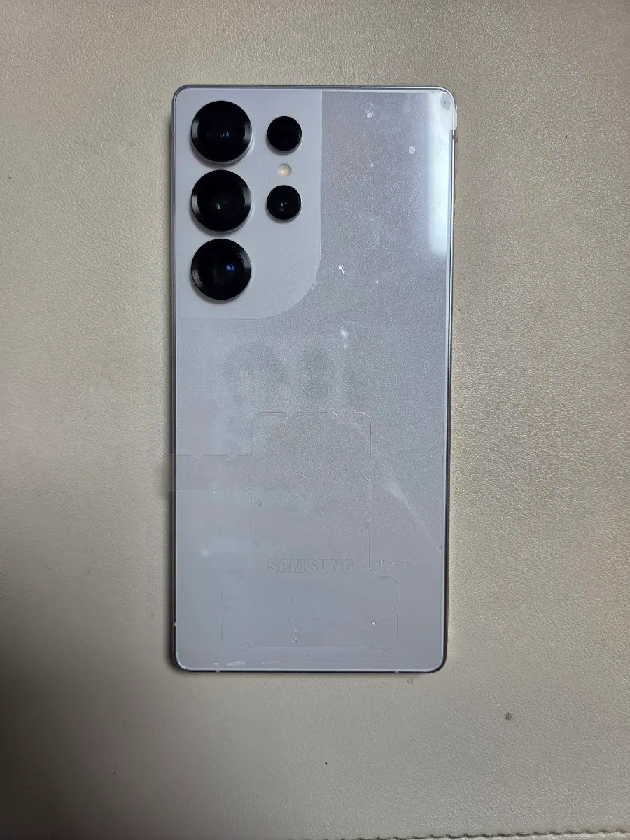 삼성 갤럭시 S25 울트라 512GB 화이트 실버 풀박스