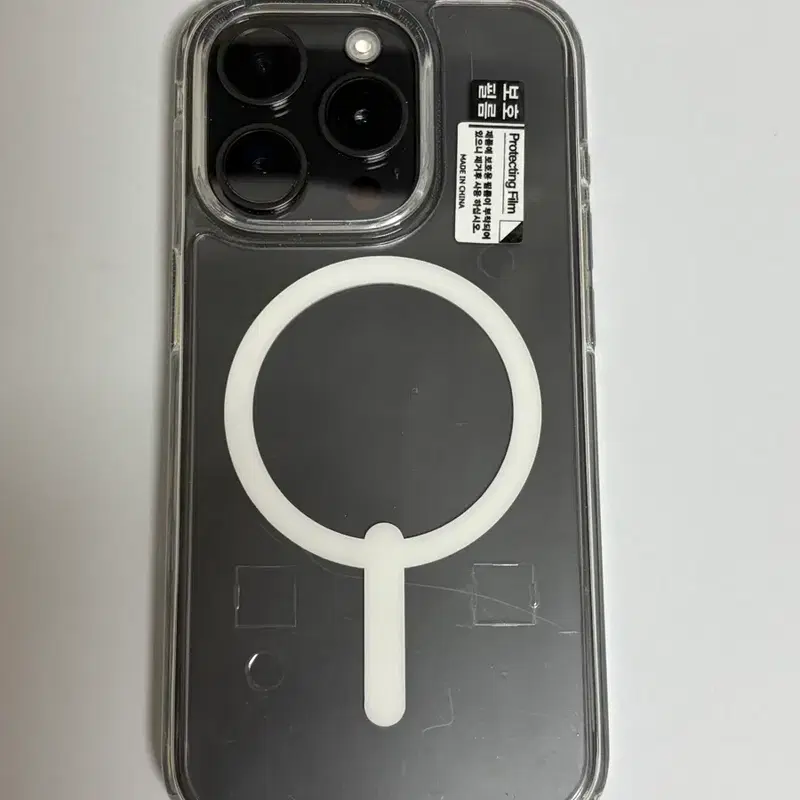 아이폰15pro 128기가. 블랙티타늄