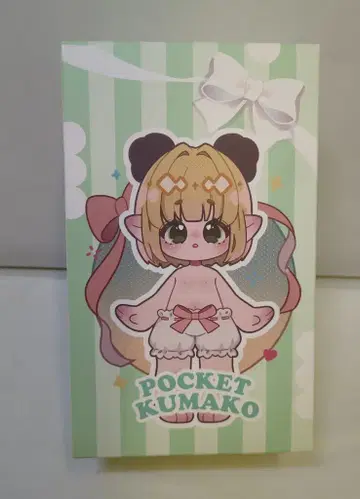 PUYOODOLL 포켓 쿠마코 관절 가동 ver. 그린 눈
