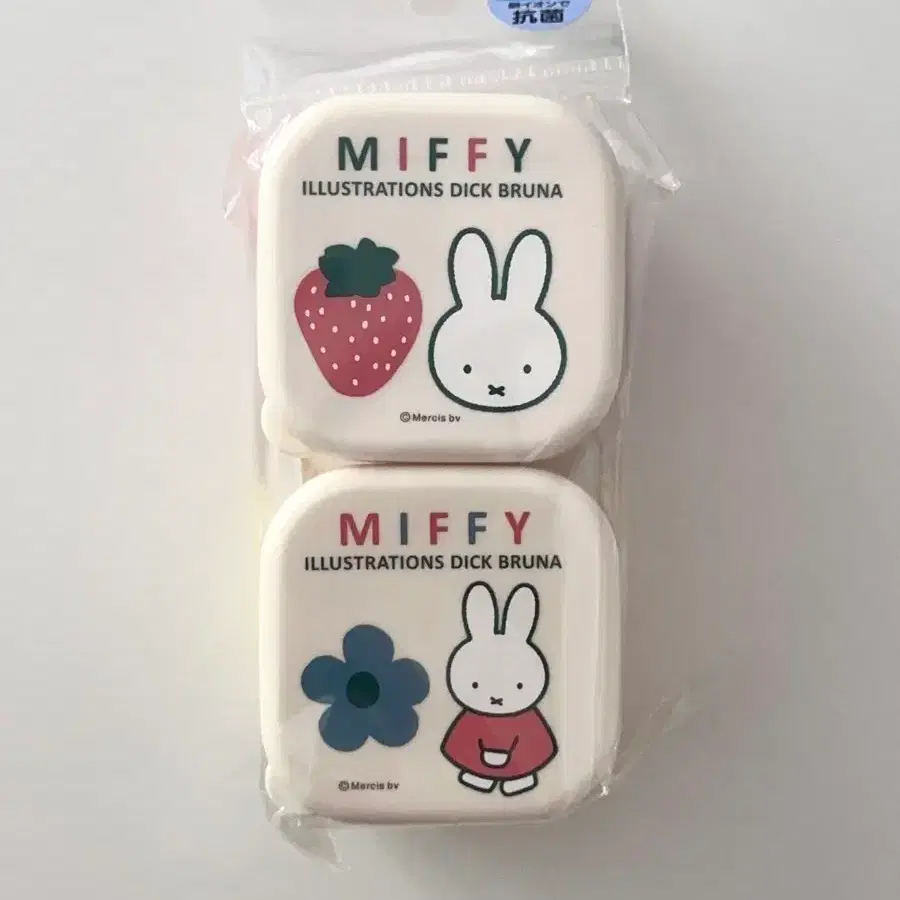 미피 보관함 2개 세트 일본정품 미피 소품함 세트