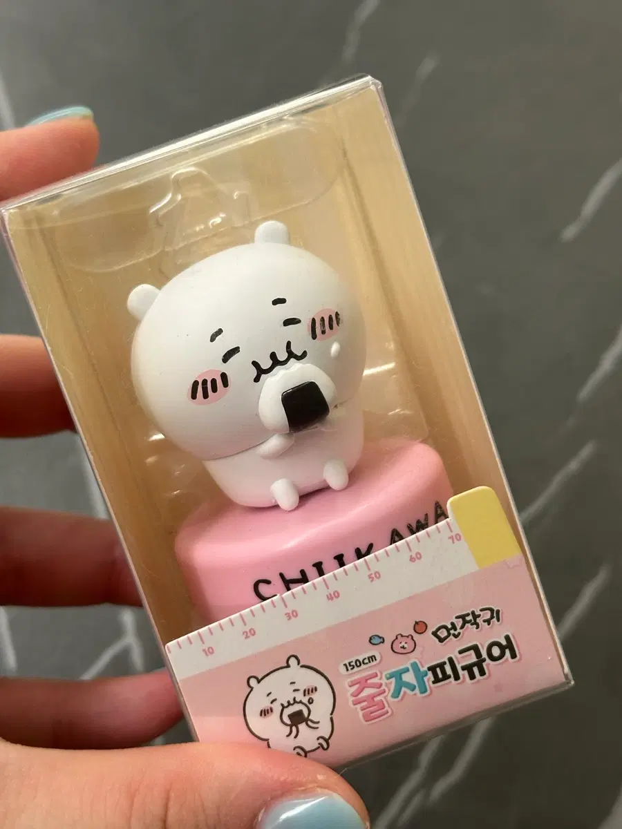 먼작귀 치이카와 줄자