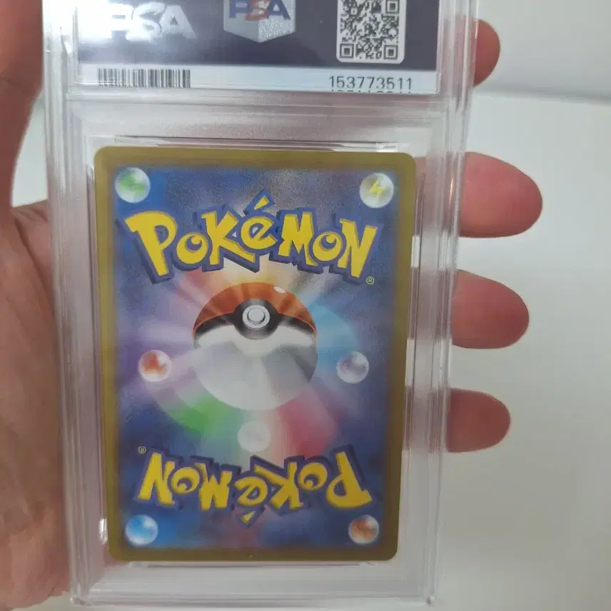 포켓몬고 피카츄 psa10 사진 2