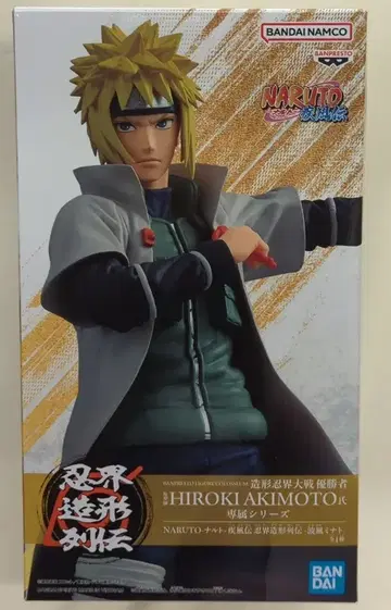 BANDAI SPIRITS 인계 조형 열전 NARUTO-나루토- 돌풍전 나미카제 미나토