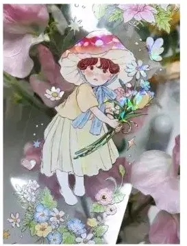 유보라 자개 홀로그램 테이프 분할판매합니다.