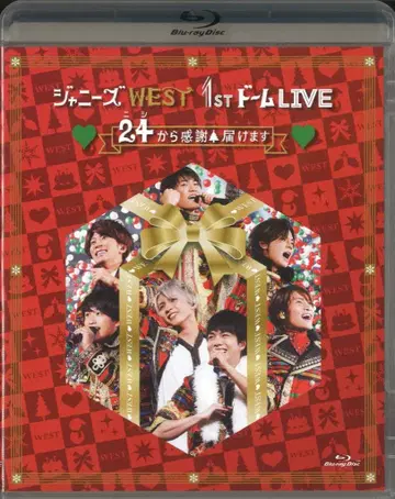 쟈니즈 WEST Blu-ray 일반ver 1st 도쿄돔 LIVE 24시간 감사드립니다
