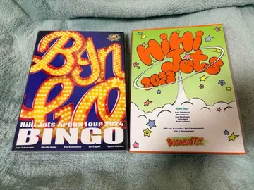 HiHi Jets BluRay BINGO BOOOOOST 세트