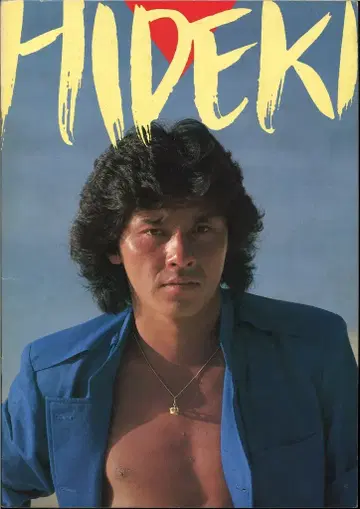 사이조 히데키 HIDEKI